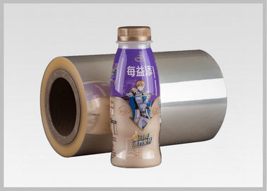 Satin Al Pvc Shrink Wrap Film Iyi Kalite Pvc Shrink Wrap Film Uretici