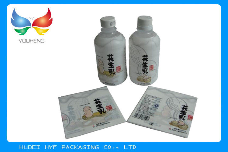 Yüksek Büzülme Şişesi Etiketleri PVC Isı Shrink Kol, Kalınlığı 25-70 Mik PVC Şişeler için Filmleri Shrink