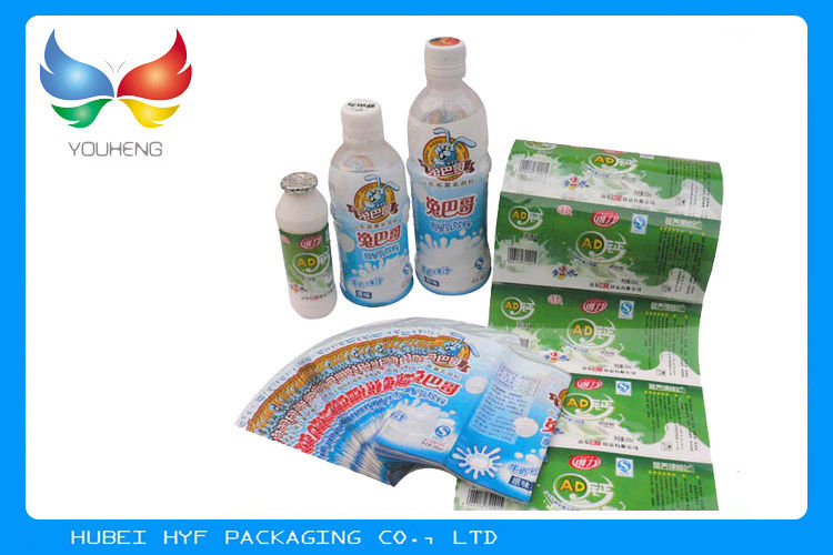 Yüksek Büzülme Şişesi Etiketleri PVC Isı Shrink Kol, Kalınlığı 25-70 Mik PVC Şişeler için Filmleri Shrink