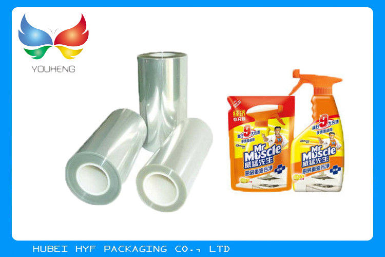Biyobozunur PETG Shrink Film Kalınlığı 30 mikron ile Şişelenmiş İçecek İçin Yüksek Şeffaflık Cam