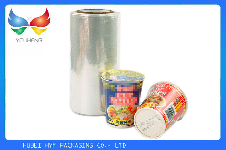 Pet Ürünleri İçin 15mic PVC Polyolefin Shrink Film Rulo Nem Geçirmez
